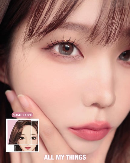トゥルービューティ ティント/all my things/リップティントを使ったクチコミ(8枚目)