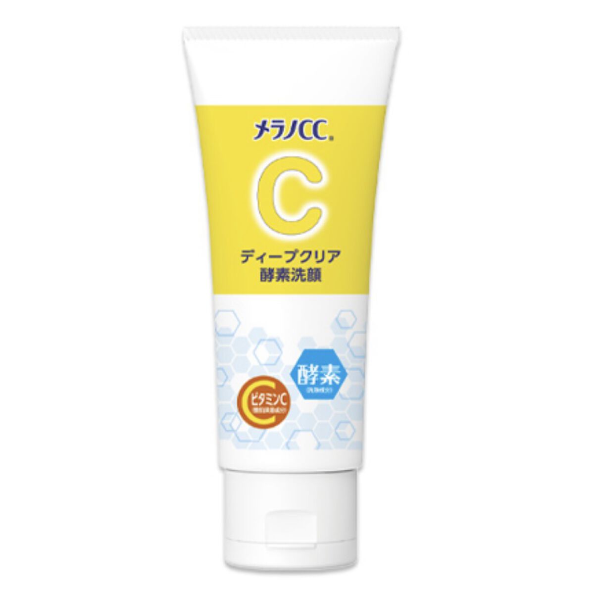 BQ ウォッシングフォーム/YOAN/洗顔フォームを使ったクチコミ（1枚目）