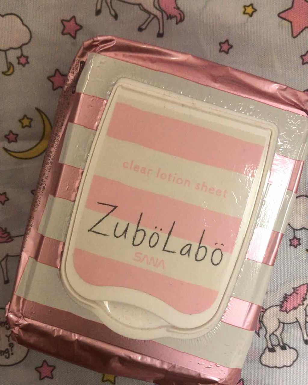 朝用ふき取り化粧水シート/ズボラボ/拭き取り化粧水を使ったクチコミ(1枚目)