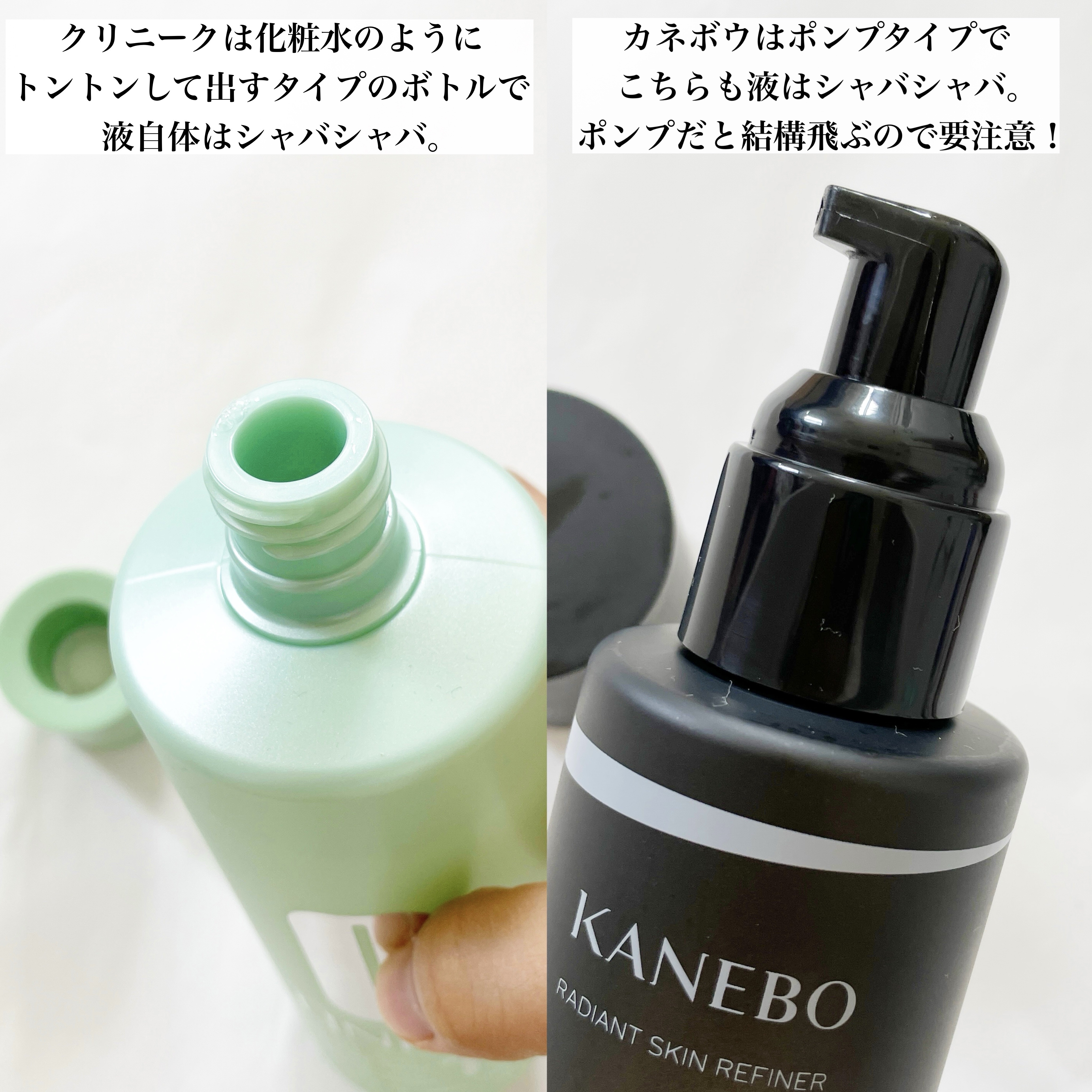 クラリファイング ローション 1.0 400ml/CLINIQUE/化粧水を使ったクチコミ（3枚目）
