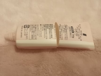 メーキャップ ベース クリーム UV/ちふれ/化粧下地を使ったクチコミ(2枚目)