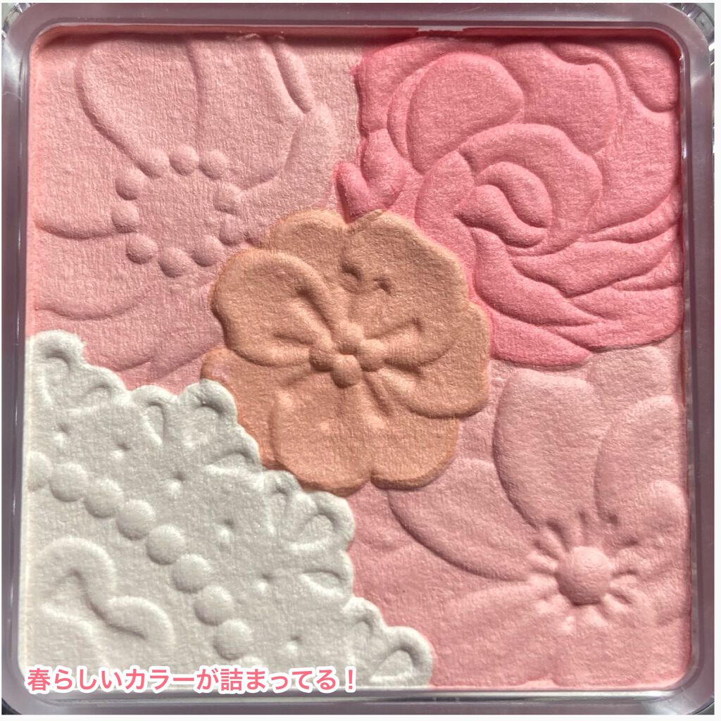 マットフルールチークス/キャンメイク/パウダーチークを使ったクチコミ（3枚目）