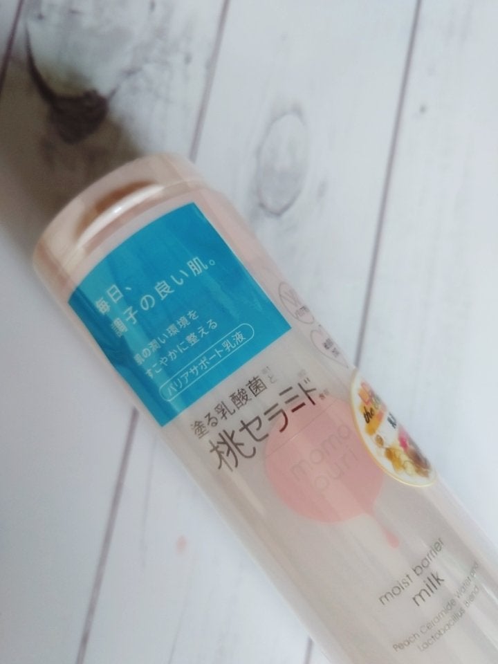 潤いバリア化粧水/ももぷり/化粧水を使ったクチコミ(3枚目)