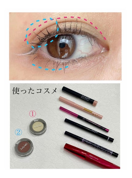 「塗るつけまつげ」ロングタイプ/デジャヴュ/マスカラを使ったクチコミ(2枚目)