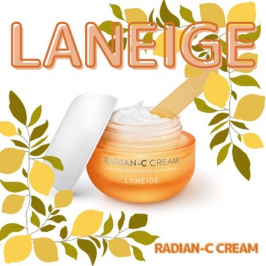 ラディアンーCクリーム/LANEIGE/フェイスクリームを使ったクチコミ（1枚目）