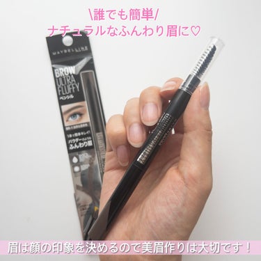 ファッションブロウ パウダーインペンシル N/MAYBELLINE NEW YORK/アイブロウペンシルを使ったクチコミ（7枚目）