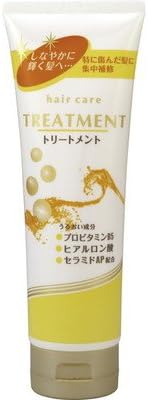 KUMANO COSMETICS ヘアートリートメントSD