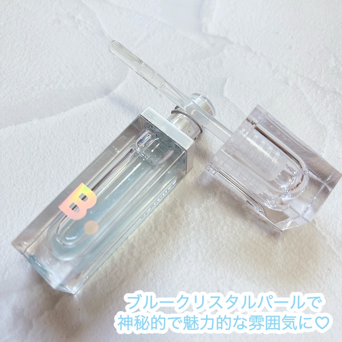 ボリュームリッププランパー/BANILA CO/リッププランパーを使ったクチコミ(2枚目)