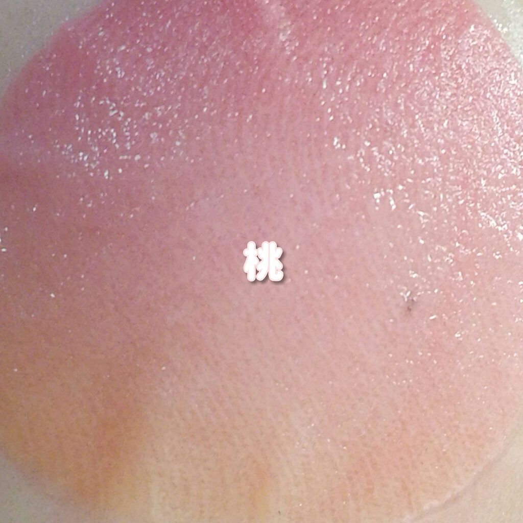 ポイントマスクシート/DAISO/シートマスク・パックを使ったクチコミ（3枚目）