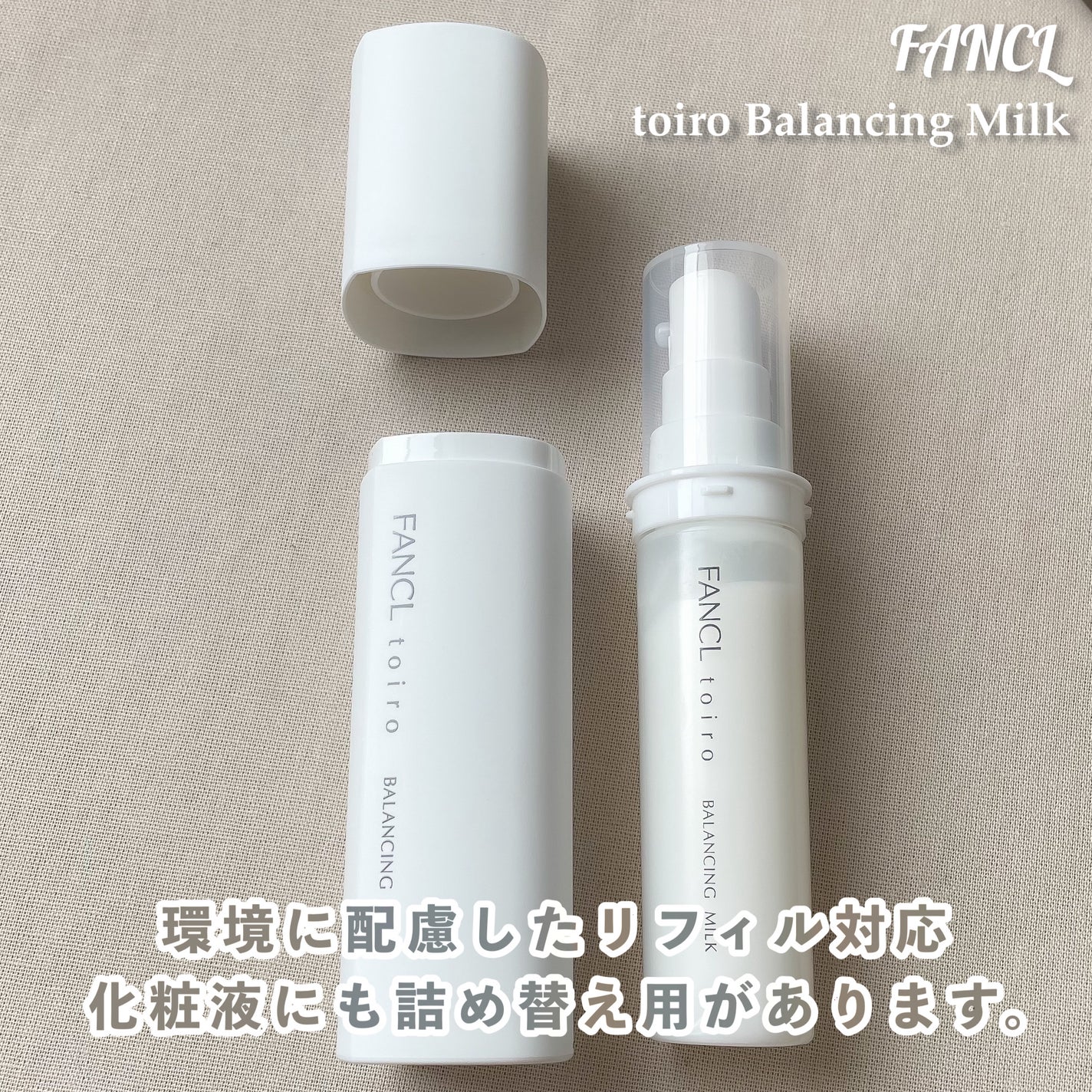 ãã€ã ãã©ã³ã·ã³ã°ããããïŒå»è¬éšå€åïŒïŒåç²§æ¶²ïŒ/ãã¡ã³ã±ã«/åç²§æ°Žã䜿ã£ãã¯ãã³ãïŒ5æç®ïŒ