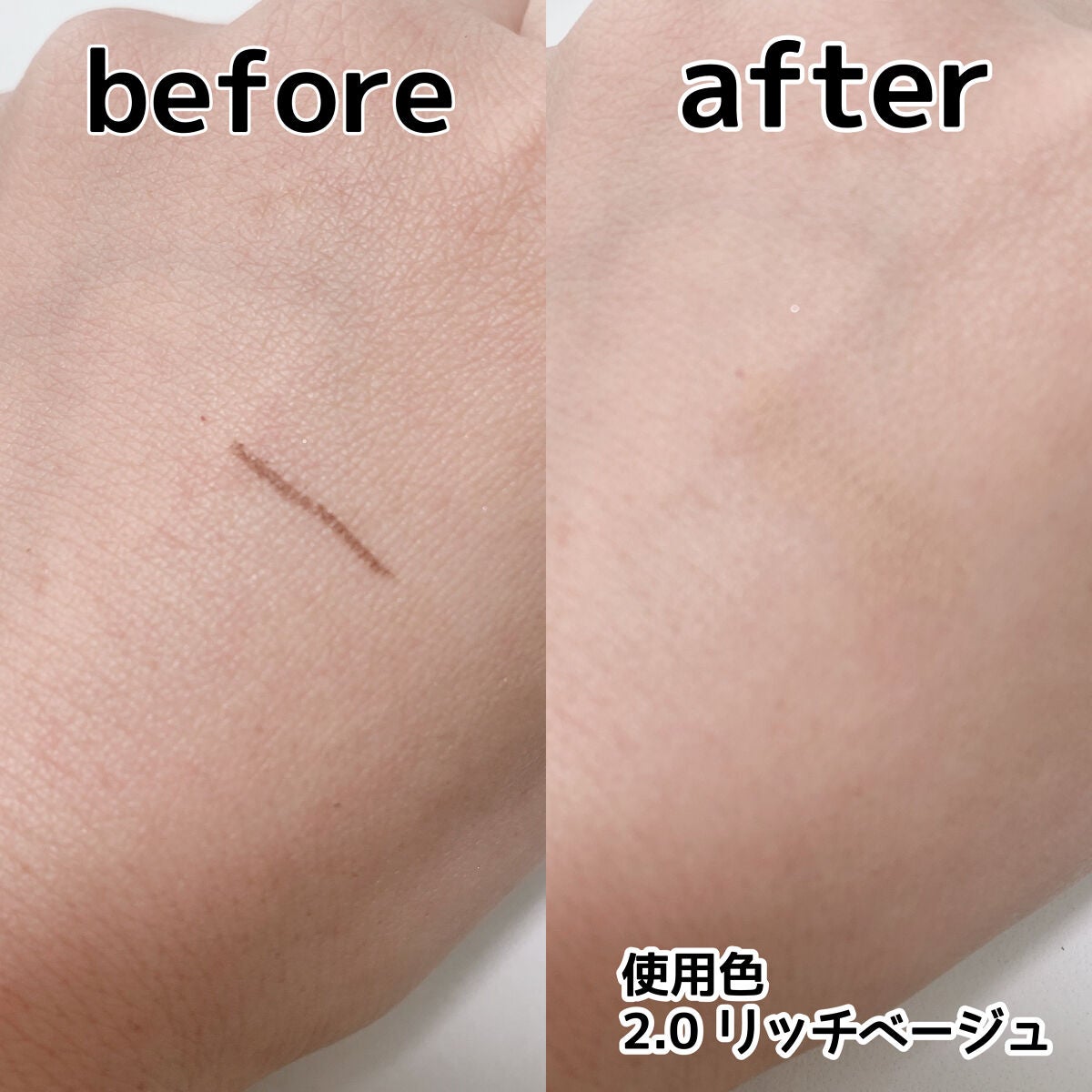 カバーパーフェクション コンシーラー ペンシル/the SAEM/ペンシルコンシーラーを使ったクチコミ(6枚目)