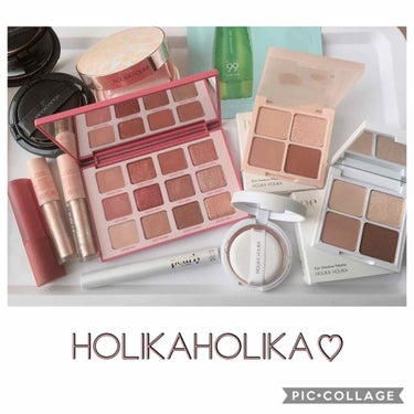 ヌードロップアイシャドウパレット/HOLIKA HOLIKA/アイシャドウパレットを使ったクチコミ（1枚目）