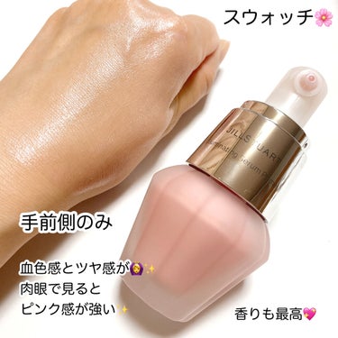 ジルスチュアート　イルミネイティング セラムプライマー 04 sunrise pink/JILL STUART/化粧下地を使ったクチコミ（3枚目）