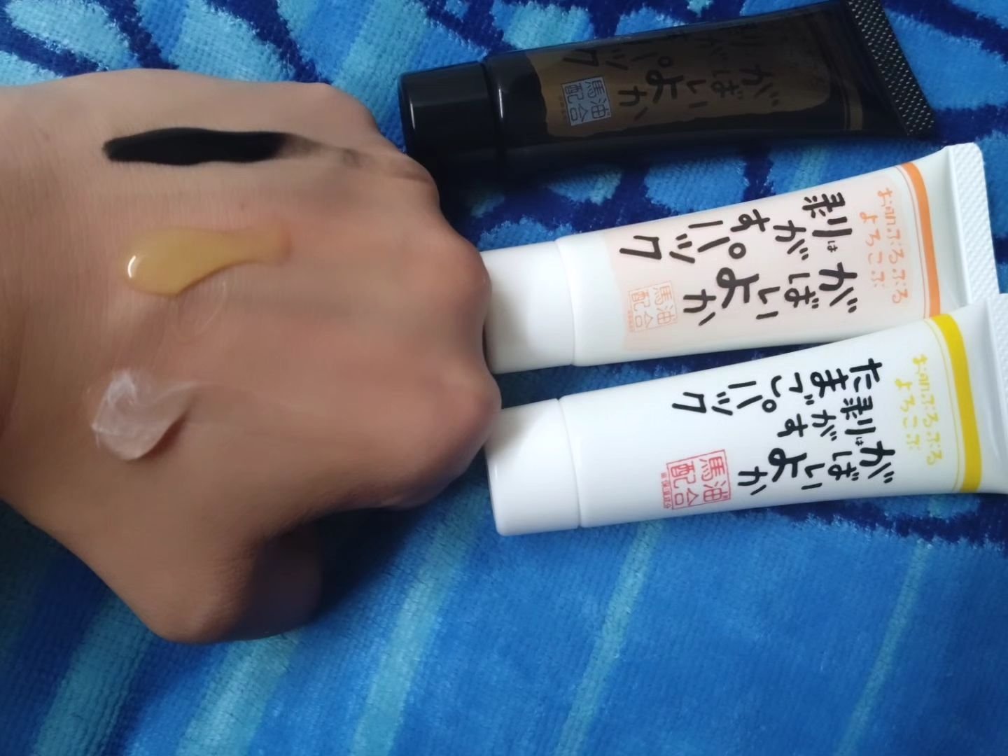 を使ったクチコミ（3枚目）