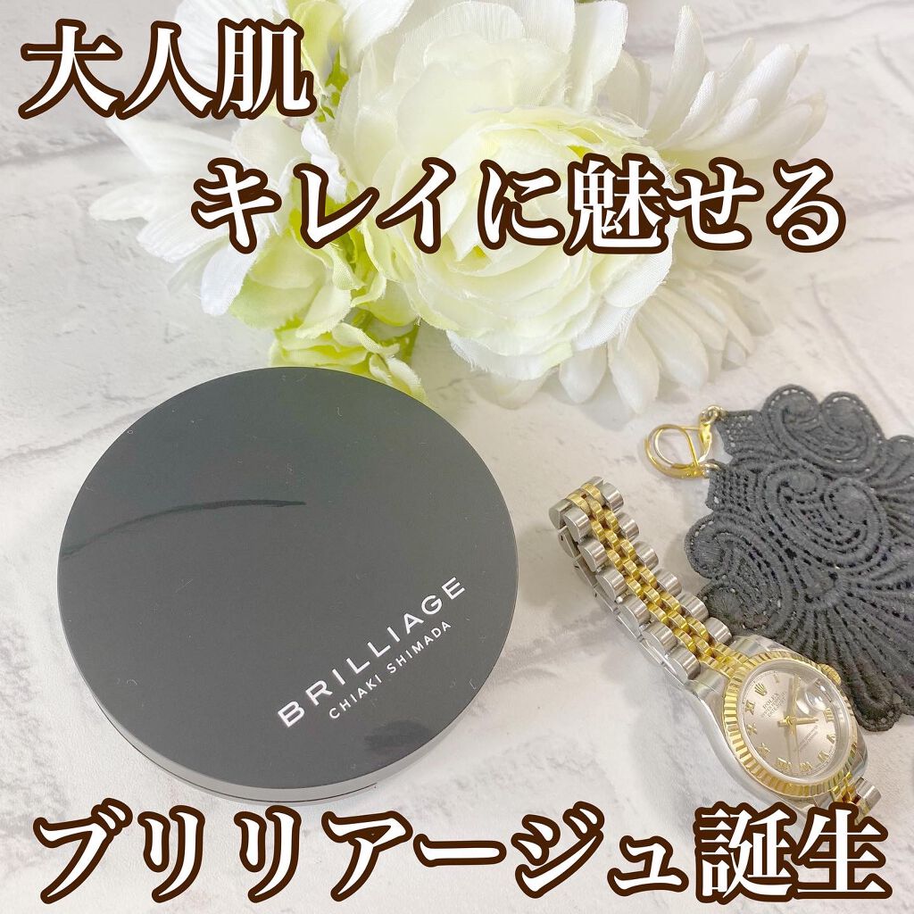 クリエイターズ ロングウェア UV クッション/ブリリアージュ/クッションファンデーションを使ったクチコミ(1枚目)