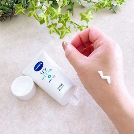 ニベアUV 薬用エッセンス/ニベア/日焼け止めローションを使ったクチコミ(3枚目)