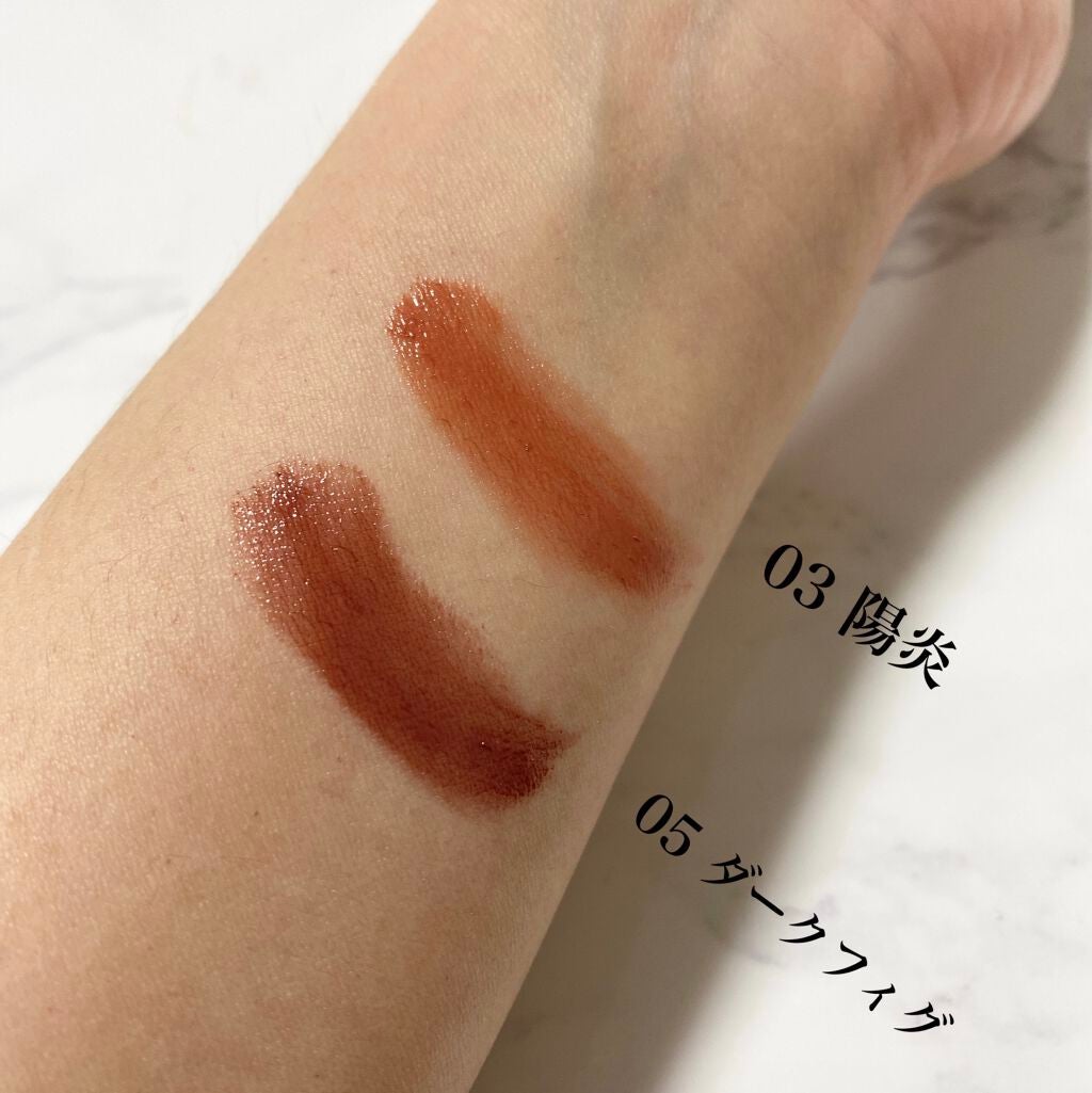 ケイト リップモンスター/KATE/口紅を使ったクチコミ(2枚目)