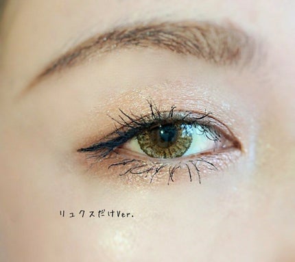 シャドーカスタマイズ/MAJOLICA MAJORCA/単色アイシャドウを使ったクチコミ(7枚目)