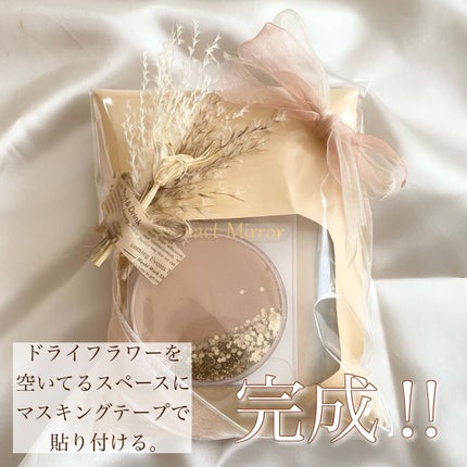 ひとみ on LIPS 「...===============#seriaで購入中身の見..」(6枚目)