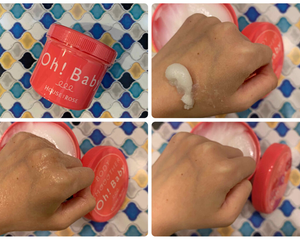 ボディ スムーザー /ハウス オブ ローゼ/ボディスクラブを使ったクチコミ（3枚目）