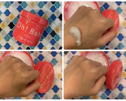 ボディ スムーザー /ハウス オブ ローゼ/ボディスクラブを使ったクチコミ(3枚目)