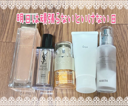 ミルキィジェル AD/ACSEINE/乳液を使ったクチコミ(1枚目)