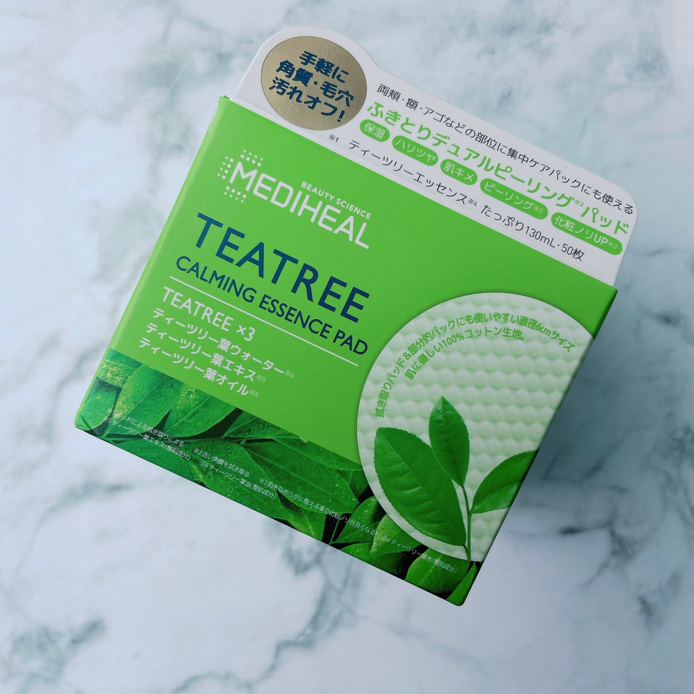 ティーツリーカーミングエッセンスパッド/MEDIHEAL/トナーパッドを使ったクチコミ(1枚目)
