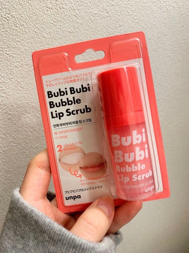 Bubi Bubi Bubble Lip Scrub💋

※3枚目唇の写真有

東急ハンズで発見、リップスクラブが欲しかったし、見た目の可愛さで購入しました。

プッシュして出すとジェル？の様な感じです