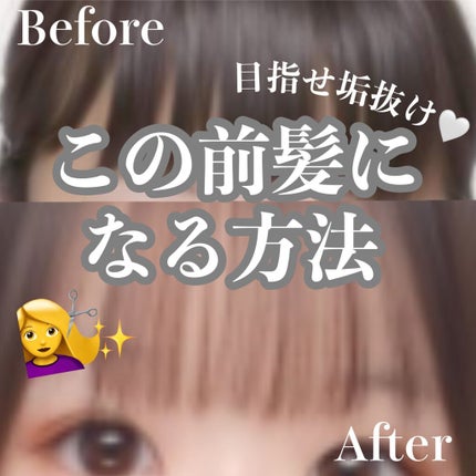 ケープ 3Dエクストラキープ 無香料/ケープ/ヘアスプレーを使ったクチコミ(1枚目)