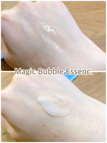 マジックバブルエッセンスパックMINI/BAKER7/シートマスク・パックを使ったクチコミ(4枚目)