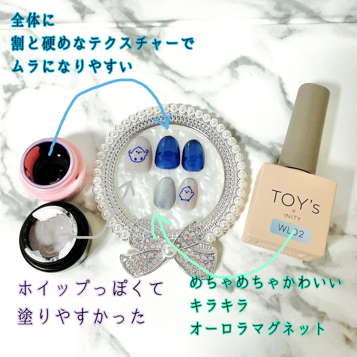 カラージェル/ネイル工房/ジェルネイルを使ったクチコミ(4枚目)