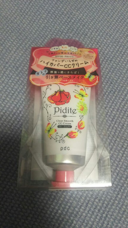 ピディット クリアスムースCCクリーム/pdc/CCクリームを使ったクチコミ(1枚目)