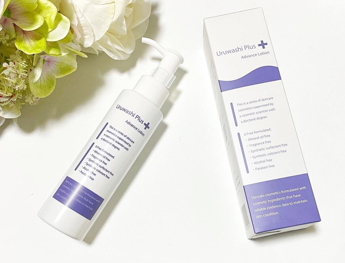 ウルワシプラスADローション/ウルワシプラス/化粧水を使ったクチコミ（1枚目）