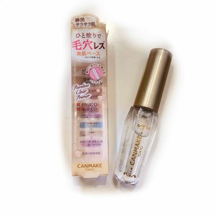 ポアレスクリアプライマー/キャンメイク/化粧下地を使ったクチコミ(2枚目)