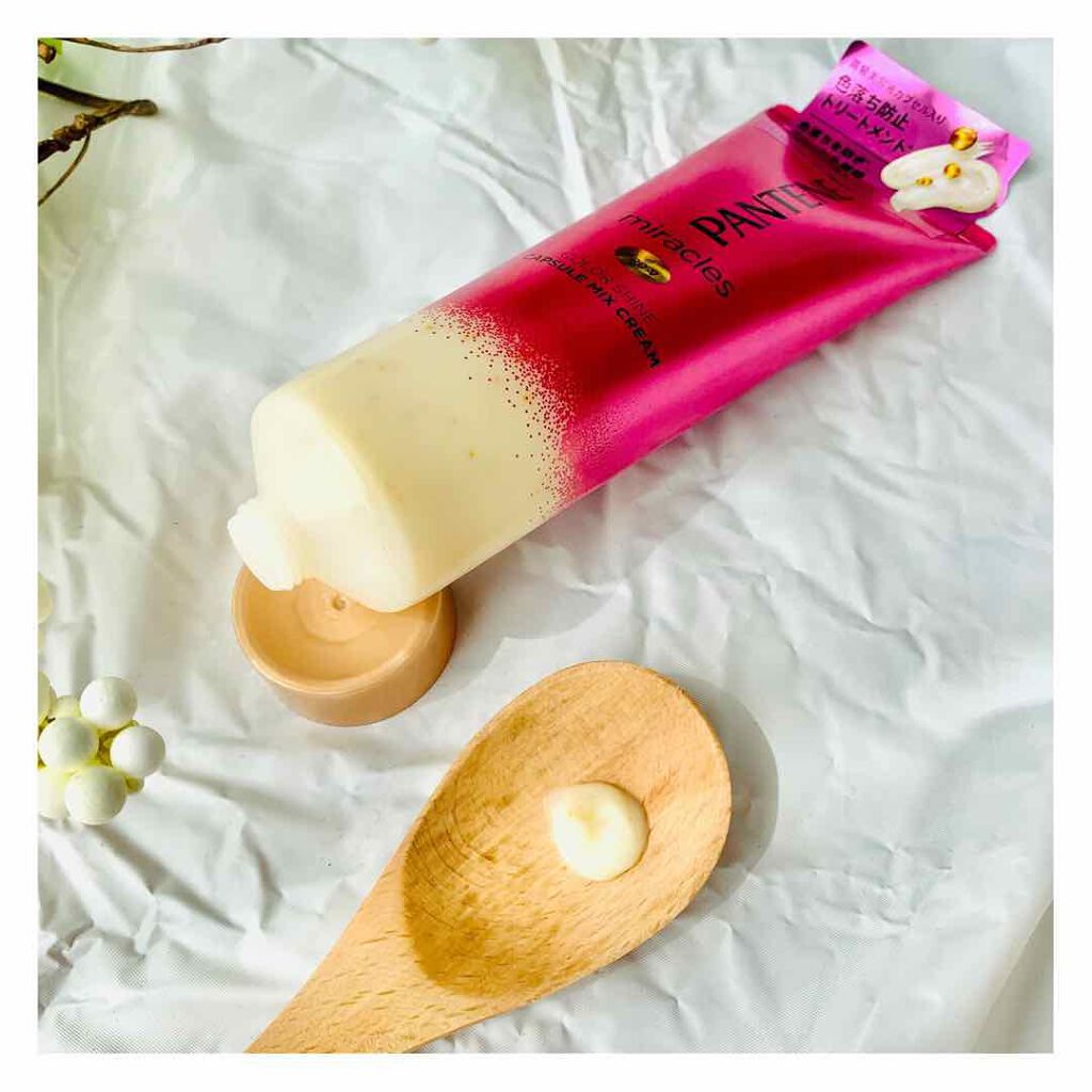 ミラクルズ カラーシャイン カプセルミックスクリーム/パンテーン/洗い流すヘアトリートメントを使ったクチコミ(3枚目)