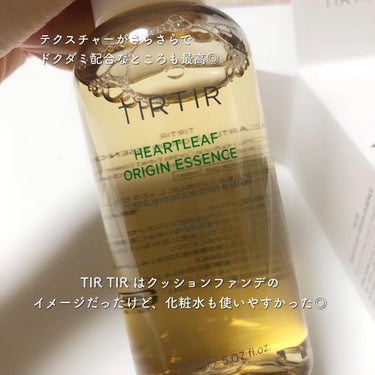  ハートリーフオリジンエッセンス/TIRTIR(ティルティル)/化粧水を使ったクチコミ（3枚目）