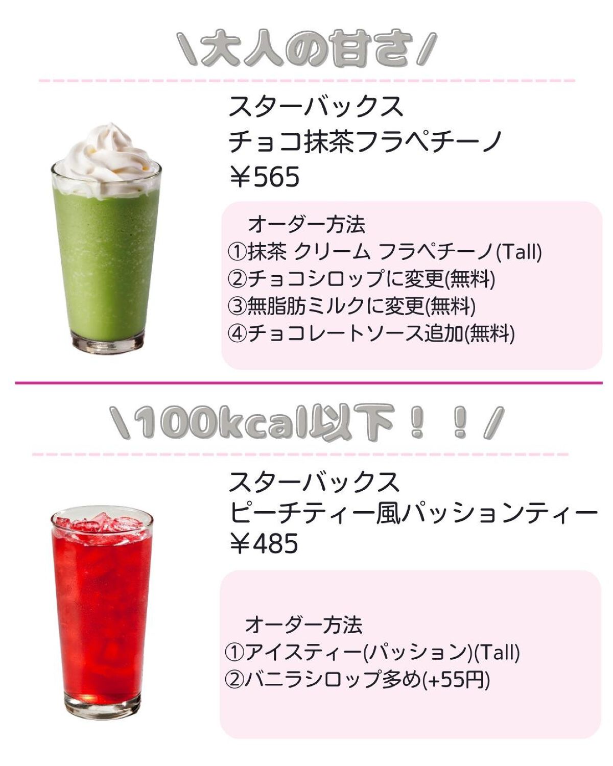 ããð·beauty kitchen on LIPS ã倧人女åã®æ©ã¿ã解決ãããbeautykitchenãð坿ã..ãïŒ5æç®ïŒ