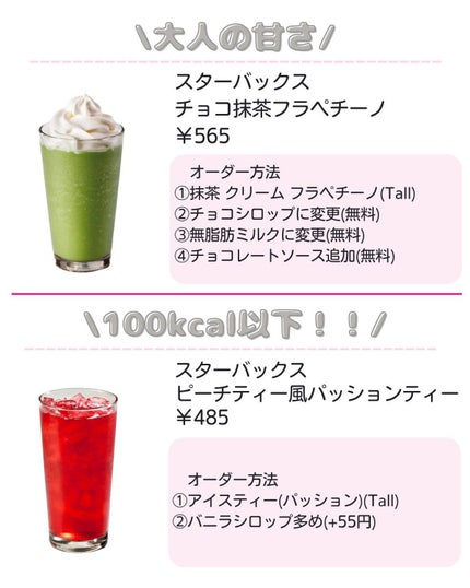 ããð·beauty kitchen on LIPS ã倧人女åã®æ©ã¿ã解決ãããbeautykitchenãð坿ã..ãïŒ5æç®ïŒ