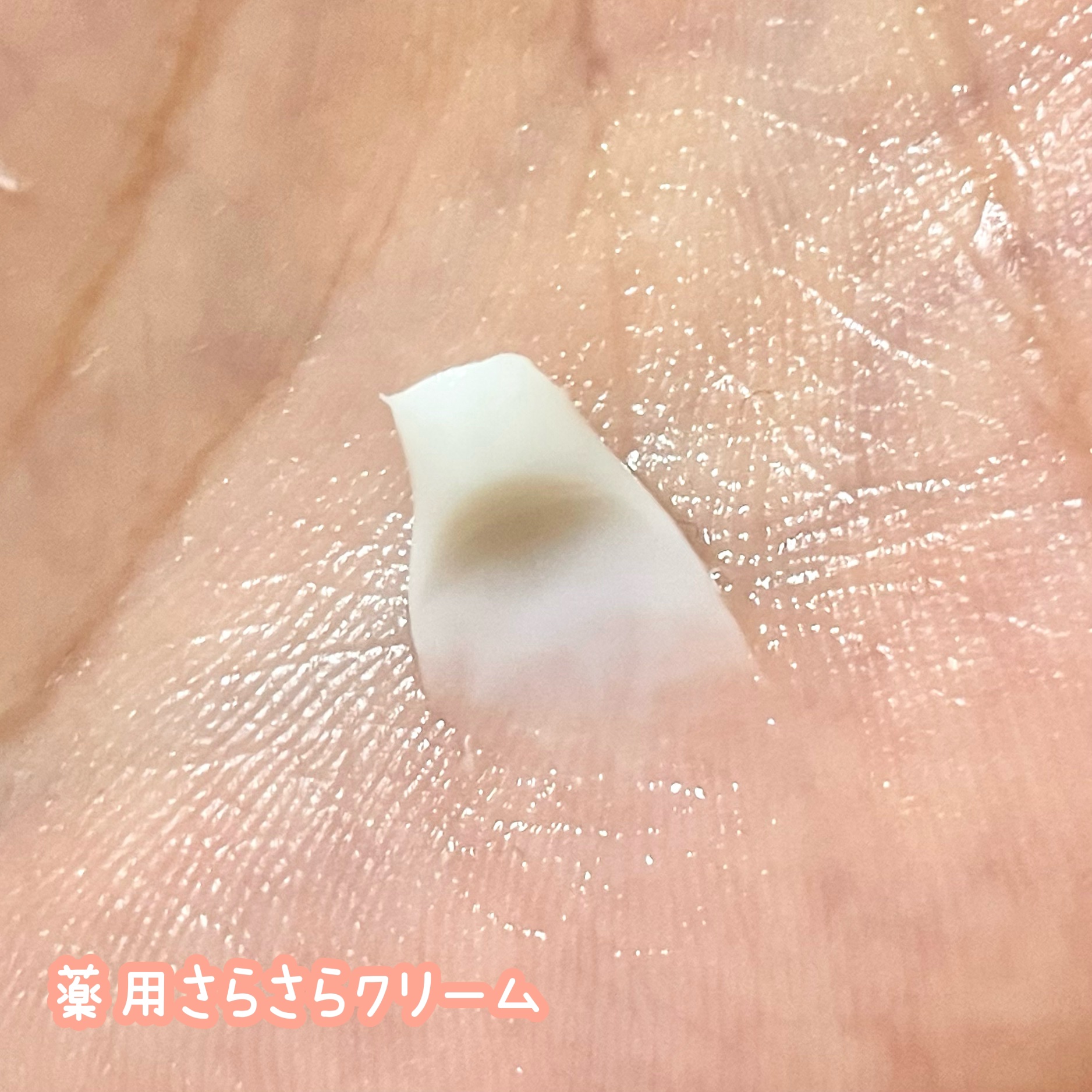 薬用さらさらデオドラントパウダー/デオナチュレ/デオドラント・制汗剤を使ったクチコミ（2枚目）