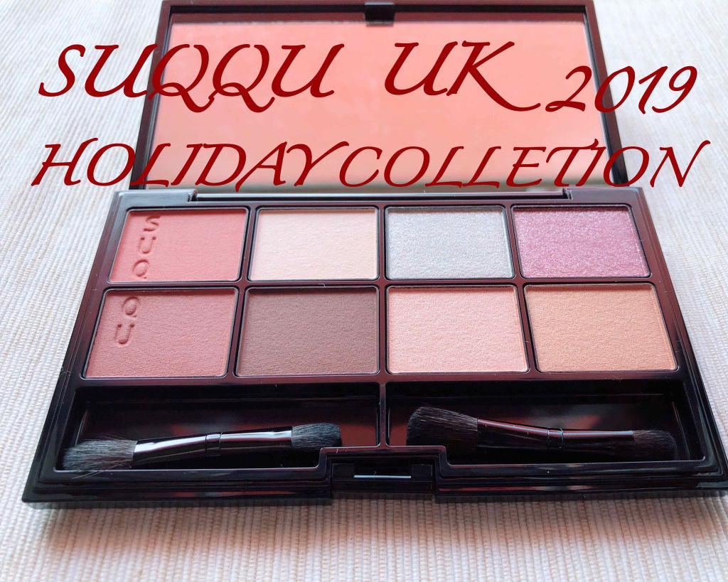 SUQQU UK アイシャドウコンパクト/SUQQU/アイシャドウパレットを使ったクチコミ(1枚目)