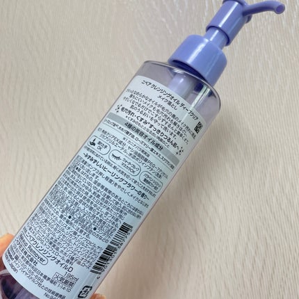 ニベア クレンジングオイル ディープクリア/ニベア/オイルクレンジングを使ったクチコミ(2枚目)