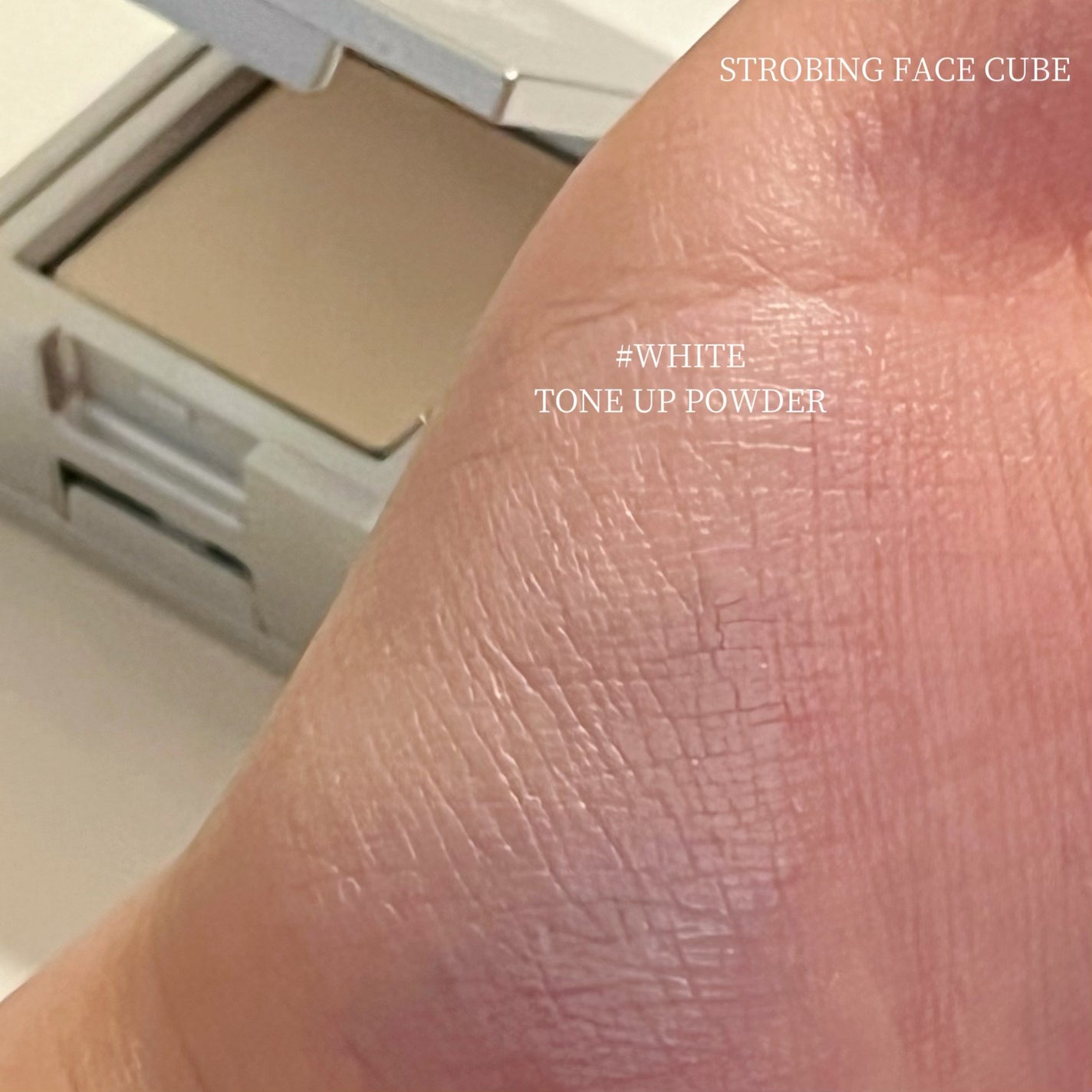 ストロビングフェイスキューブ/TWO SLASH FOUR/ハイライトを使ったクチコミ(5枚目)