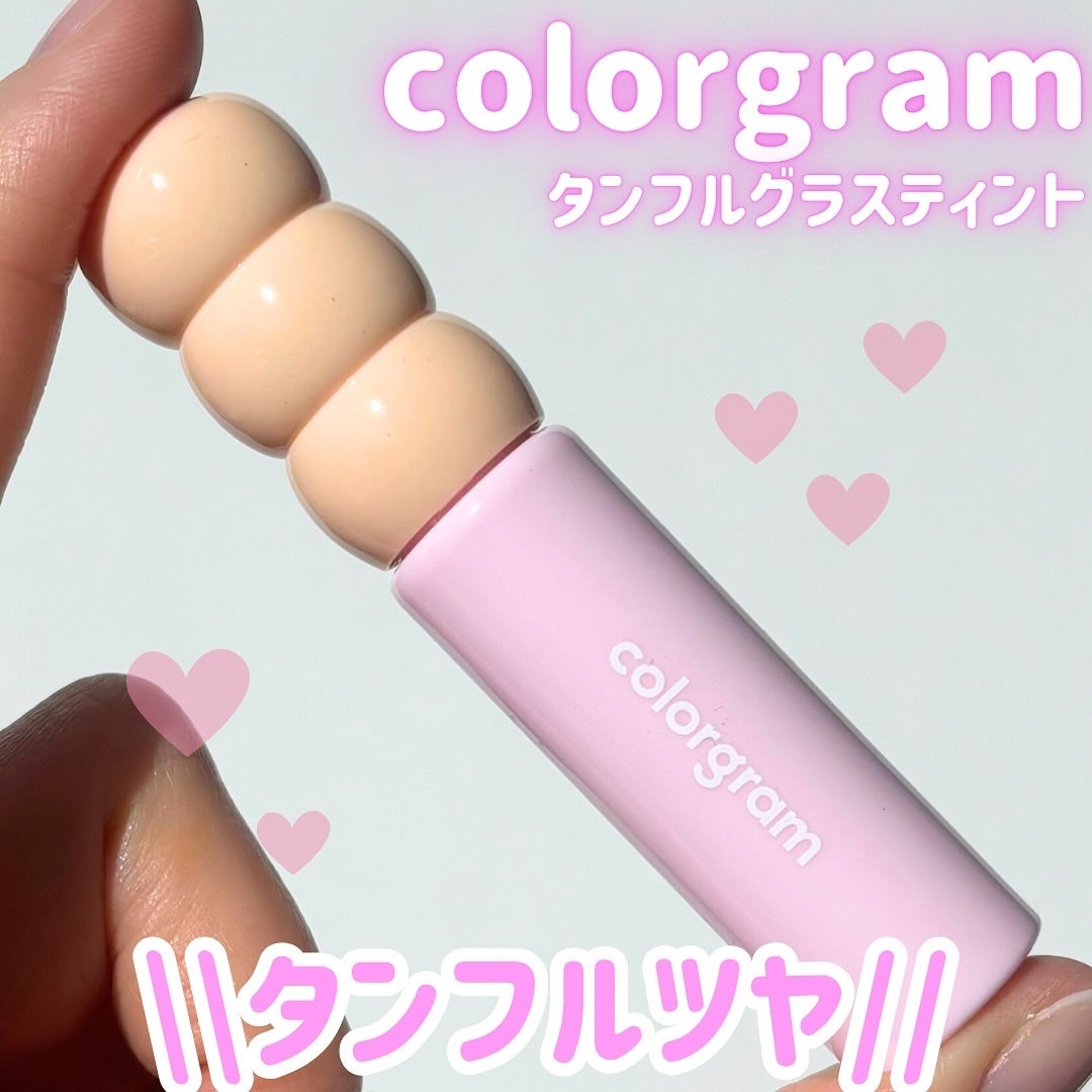 タンフルグラスティント/Colorgram/リップティントを使ったクチコミ(1枚目)