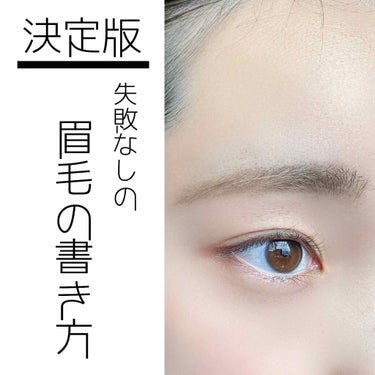 Easy Touch Auto Eyebrow/TONYMOLY/パウダーアイブロウを使ったクチコミ（1枚目）