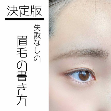 Easy Touch Auto Eyebrow/TONYMOLY/パウダーアイブロウを使ったクチコミ(1枚目)