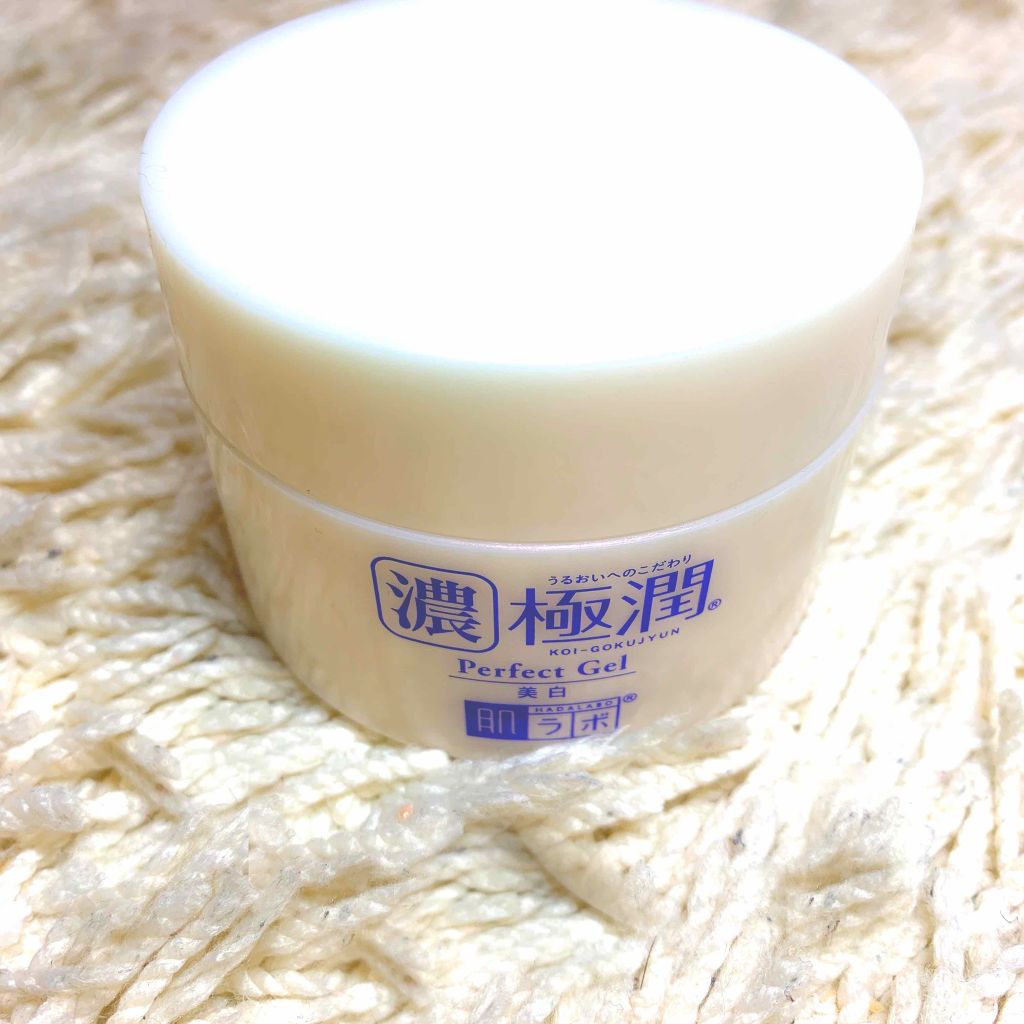 極潤 美白パーフェクトゲル/肌ラボ/オールインワン化粧品を使ったクチコミ（1枚目）