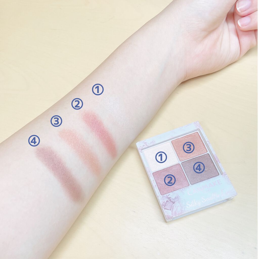 シルキースフレアイズ/キャンメイク/アイシャドウパレットを使ったクチコミ(2枚目)