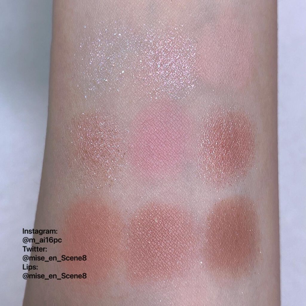 シャドウパレット/dasique/アイシャドウパレットを使ったクチコミ(2枚目)