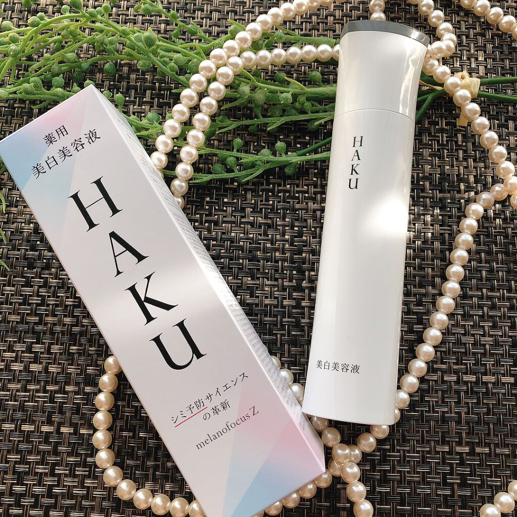 メラノフォーカスZ/HAKU/美容液を使ったクチコミ(1枚目)