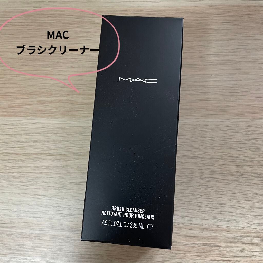 ラッシュケアエッセンス/キャンメイク/まつげ美容液を使ったクチコミ(5枚目)